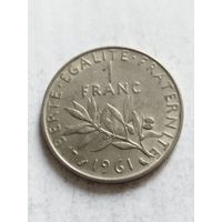 Франция 1 франк 1961