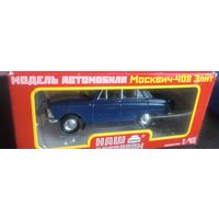 Модель автомобиля "Москвич-408"