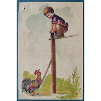 Кузьмин С. "Попробуй взберись". Дети. 1947 г. Подписана