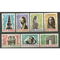 Искусство. Скульптура. Румыния. 1967. Полная серия 7 марок