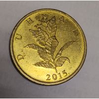 Хорватия 10 липа 2007