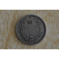 Чили 20 сентаво 1933