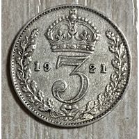 Монета Великобритания 3 пенса 1921 год. Корона. Король Георг V. Серебро