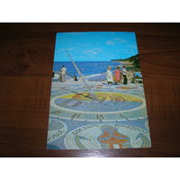 Калининградская область Светлогорск Солнечные часы 1977 год чистая