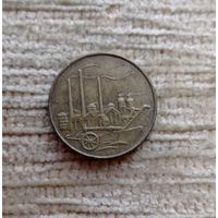Werty71 Германия  ГДР 50 пфеннигов 1950 А Берлин
