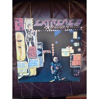 EXTREME  II Pornograffitti  Russia