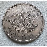 Кувейт 50 филсов, 1973  3-10-1