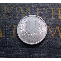 1 пфенниг 1980 (A) Германия ГДР #09 XF