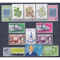 [2797] Малави. 14 гашеных марок.