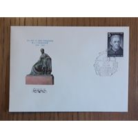 СССР 1985г. КПД  М.А.Ульянова. СГ.