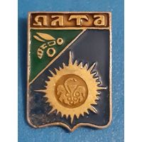 Ялта
