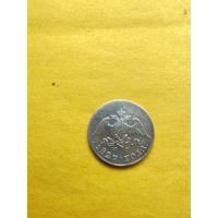 10 копеек 1827 года СПБ-НГ, Серебро. Гурт пунктир, Отличная мрнетка. СМОТРИТЕ ДР. МОИ ЛОТЫ. Большая распродажа!