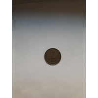 СССР 5 копеек 1988