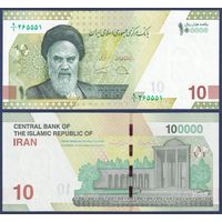 Иран, 100000 риалов (10 туманов) 2021 - 2025 г, P-W163(1) (аятолла Хомейни, гробница Саади в Ширазе), UNC