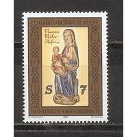 ФФ5 Австрия 1997 Рождество