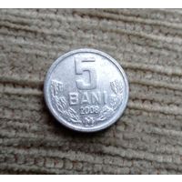 Werty71 Молдова Молдавия 5 бани 2008