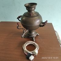 Электрический самовар латунный