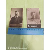 Две дореволюционные фотокарточки самая привлекательная цена трёхдневный аукцион