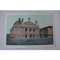 Львов. Театр оперы и балета имени Ивана Франко; 1962, чистая.