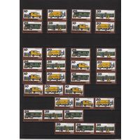 ГДР.ДЛЯ ЦЕНИТЕЛЕЙ! Почтовый транспорт. СЦЕПКИ !ВАРИАЦИИ !