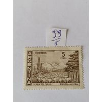Аргентина 1959