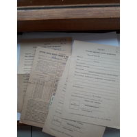 Лот учетных карточек ВЦСПС