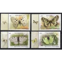 Македония 2011. Фауна бабочки 4 марки (614)