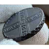 5 копеек 1727 КД Крестовые! Отличный рельеф!