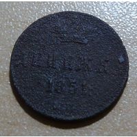 Денежка 1851