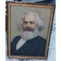 Картина " Карл Маркс". СССР. Все лоты с 1 рубля!