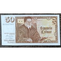 50 крон 1961 года - Исландия - UNC