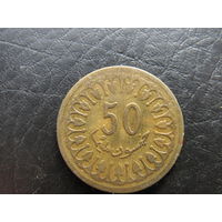 Тунис. 50 миллимов.1960. С 20 копеек. Распродажа коллекции. Смотрите другие лоты.