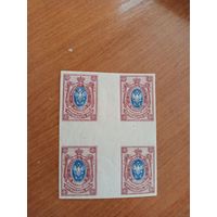 1917-22 Россия Мих 115 квартблок крест MNH** герб (Б-3)