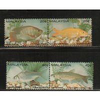 Малайзия-1983(Мих.258-261 ) , **  , Морская  Фауна ,Рыбы (полная серия)