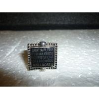 Перстень Серебро 925 Подвижный Перевёртыш