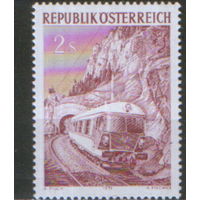 Полная серия из 1 марки 1971г. Австрия "Экспресс-поезд BR 4010 и тоннель Краузель" MNH