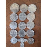 14 монет серебро