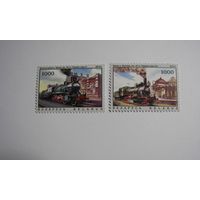 Марки РБ. Паровозы 2м.