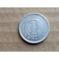 Япония 1 йена, 1988г. (D-107)