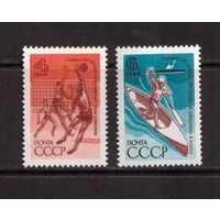 СССР-1969, (Заг.3697-3698), **  , Спорт