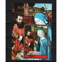 Аджман 1972, Европейская рождественская живопись, Mi 0,77, А102