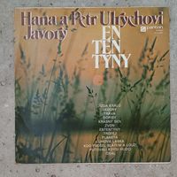 Hana a Petr Ulrihovi, skupina JAVORY - Ententyny - Panton,  1979 г.