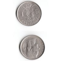 1 франк Бельгия 1965 года