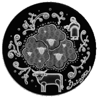 1 рубль 2025 "Загадки" серии "Белорусский детский фольклор"