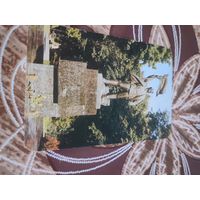 Календарик,реклама,пресса,1987