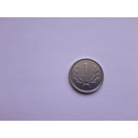 1 драм 1994 года. Армения. UNC