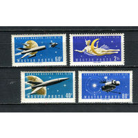 Венгрия - 1961 - Космос. Запуск ракеты на Венеру - (пятна на клее и помятости) - [Mi. 1758-1761] - полная серия - 4 марки. MNH.  (Лот 90DX)-T3P12