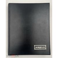 Большой Альбом для марок, кляссер Фабрика Восход. Размер 308х250х37 мм, 8 полос,14 листов