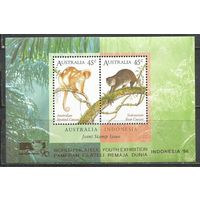 Австралия. Выставка марок Индонезия'96. Надпечатка на блоке #21. 1996г. Mi#Бл21I.