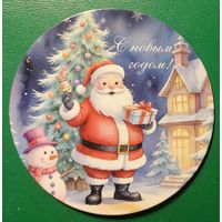 Магнитик на холодильник. С Новым годом 2